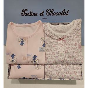 쇼콜라 데이지보라꽃내의2종세트 (TNPRXS549Q)여아봄여름실내복출산백일돌두돌선물