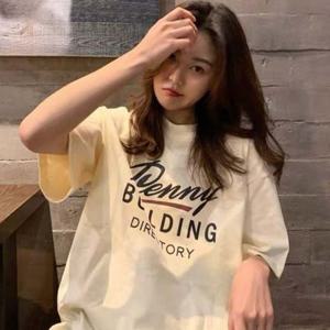 페니빌딩 레트로 박스 반팔 티셔츠 USI-A200260