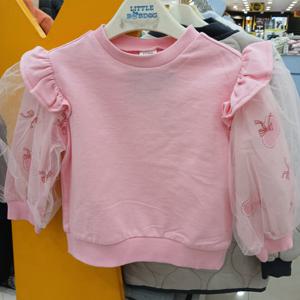 [리틀밥독]W셀리TS  B251MTS01JJ