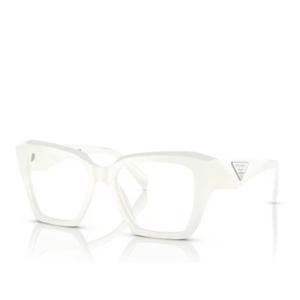 프라다 아세테이트 스퀘어 안경테 09ZV VISTA 1421O1 51