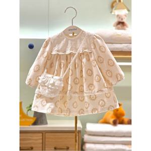 압소바 HK(26년봄신상)아스티 원피스(가방) (1A1125102)