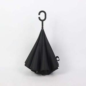 생활용품 장마 꺼꾸로 반대로 접히는 장우산