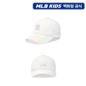 [MLB키즈PG] 여아 쿨필드 레인보우 볼캡 (7FCPB016N-50WHS)