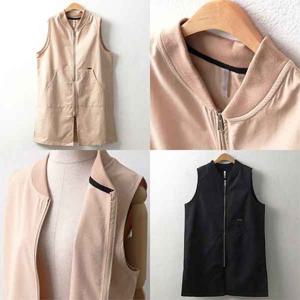 나야홍 / 위쉬몰 MN 라벨베이직롱베스트(5205H601) 빅사이즈