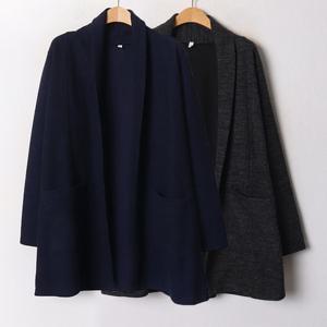 나야홍 / 위쉬몰 MN 투윈터오픈숄가디건(B378H601) 빅사이즈