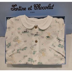 쇼콜라 U7팬더우주복 (TNOMQX06U1)남아여름실내복출산백일선물