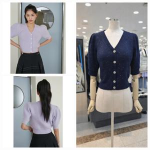 [에고이스트]진주 믹스 하찌 V넥 볼륨 가디건 ER1KG260_DG