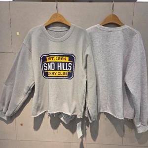 에잇컨셉 HC45 퍼니퍼프M C25J6FTS003