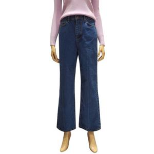 [반에이크]레이지 일자 데님 (VB62DLM302T)