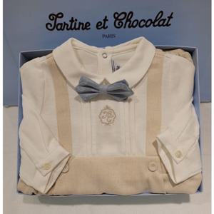 쇼콜라 BC메이정장우주복 (TTOMQA0111)