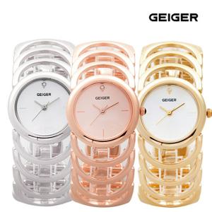 가이거(GEIGER) 여성시계 (GE1140/팔찌/본사정품)