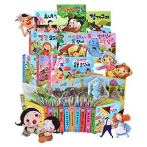 [그린키즈] 꼬마손 팝업북 전래명작동화 - 아기돼지 삼형제