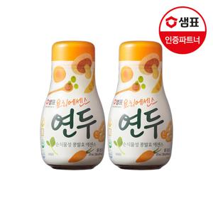 연두(진) 275ml 2개