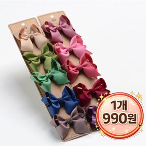 [지아네세탁소] 메리앤리본삔  헤어핀 집게삔 헤어악세사리