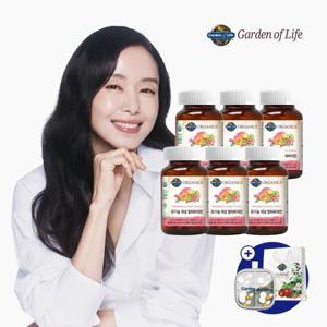 [가든오브라이프] 유기농 여성 멀티비타민 6개월분
