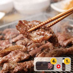 궁키친 이상민 갈비살 구이 4팩 + 소스