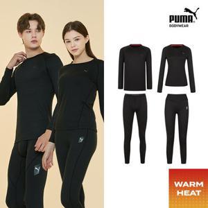 [푸마] 남여공용 익스트림 히트 동내의 상하의 2종 세트[출고가 29,900원]