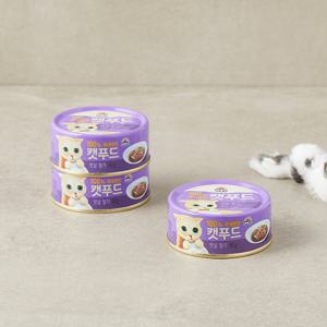 사조 캣푸드 로하이 맛살 캔90g