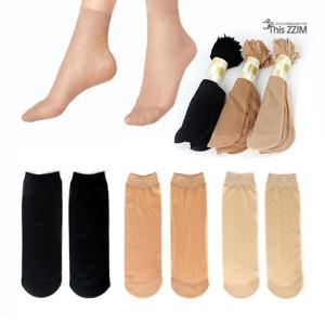 [이거찜] 국내 최저가 발목 스타킹 10족 1세트