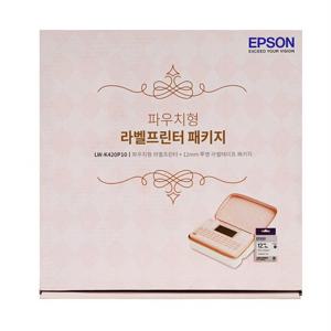 [EPSON] LW-K420P10 라벨프린터 라벨기+투명12mm 테이프 패키지, 기본 라벨테이프포함