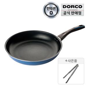 도루코 퓨어 라이트 애쉬블루 IH 프라이팬 30cm