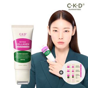 CKD 콜라겐 괄사목주름크림 50ml+콜라겐 앰플 1ml 3매 증정