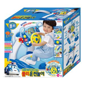 내비게이션이 있는 폴리 운전놀이
