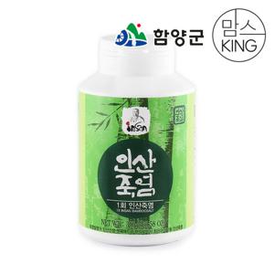 [함양군]경남함양 인산죽염 1회죽염 분말 300g