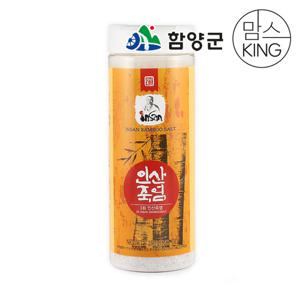 [함양군]경남함양 인산죽염 3회죽염 과립 250g
