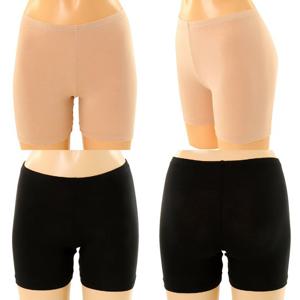 비너스 학생용 모달 3부 속바지 VLGS075P