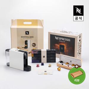 [리뷰이벤트][네스프레소] 오리지널 스타터팩 에센자미니 C30 에스프레소 캡슐커피머신 화이트
