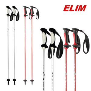 엘림 카본 스키폴 크로스맥스 2000