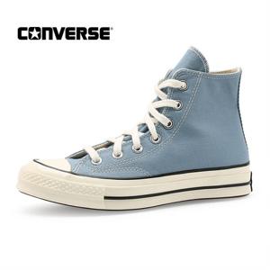 컨버스 척 70 하이 시즈널 컬러 코쿤 블루 (A04584C)