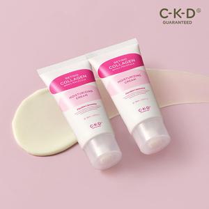 CKD[체험특가/수분탄력/1 +1]레티노콜라겐 저분자300 수분탄탄크림 28ml (정가 20,000원)