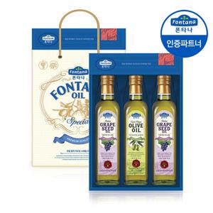 폰타나 스페셜 오일세트 3호 /명절선물세트