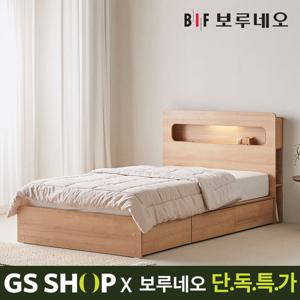 [단독]보루네오하우스 프라임 안타 수납 침대 SS 유로탑 GM6019