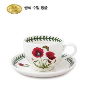 [포트메리온](BG)IN 커피잔(T형) 0.2L 1인조(C)