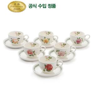 [포트메리온]보타닉로즈 커피잔(T) 6인조(BR)