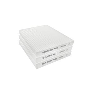 [2＋1] FT158 현대 코나전기차(18.04~) 에어컨필터 PM2.5