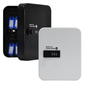 [현대오피스] KEY BOX 20N 그레이 열쇠보관함 키박스 다이얼식