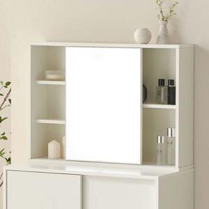 마리메종 슬라이딩 수납거울 화장대거울(화이트)_착불