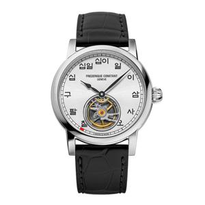 [프레드릭콘스탄트]FC-930WI3H6 스페셜 클래식 하트비트 매뉴팩