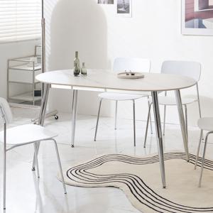 보루네오 마르체 리에 4인 타원형 세라믹 식탁 1400 BKF153C (착불)