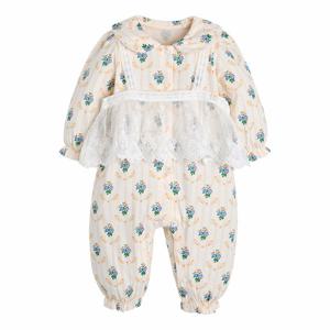 [모이몰른] 첼시즈싱글우주복세트  M241UUN20P