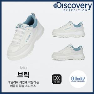 24SS 신상 브릭 워킹화 런닝화 커플신발 트레킹화 DXSH3111N-BLS