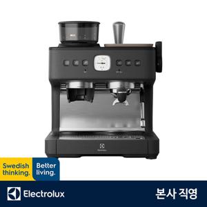 [넉박스 증정] 일렉트로룩스 E7EC1-600P 반자동 듀얼보일러 에스프레소 커피머신 밀크스팀 가정용 홈카페 (+GIG510353)