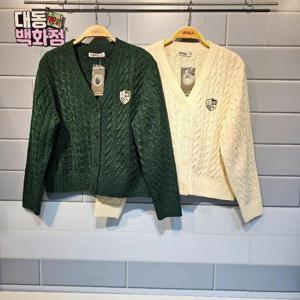 유솔대동백화점 DP01 여아 캐이블 가디건 ULCK24851