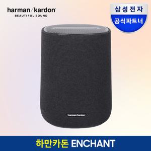 삼성공식파트너 하만카돈 ENCHANT SPEAKER 블루투스 Wi-Fi 인챈