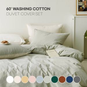 오브 고밀도 60수 워싱 이불베개 커버세트(SS)