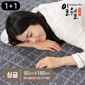 일월 카본 탄소매트 워셔블 피치 블로썸 (싱글+싱글)